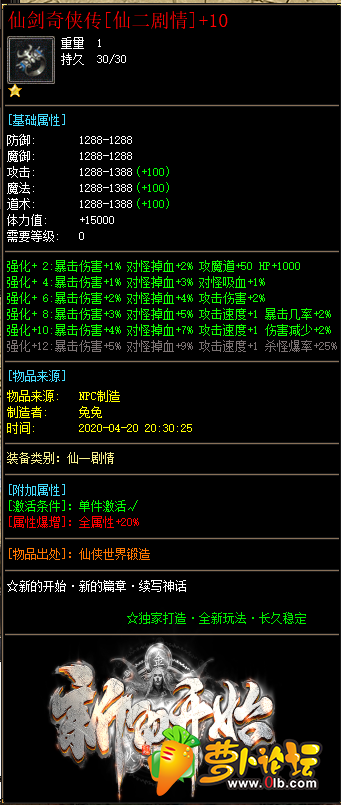 ZB3.png