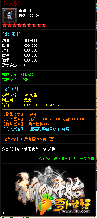 ZB4.png