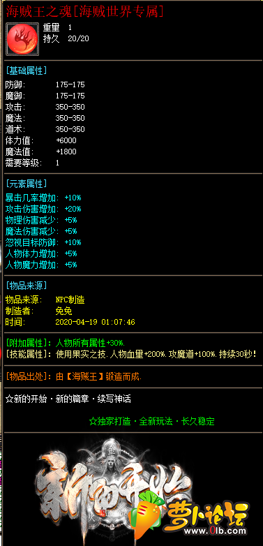 ZB5.png