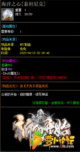 ZB6.png