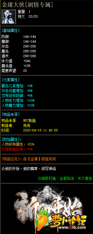 ZB7.png
