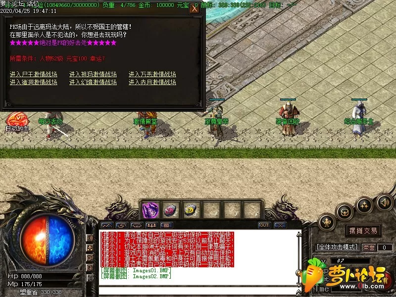 Images03.webp