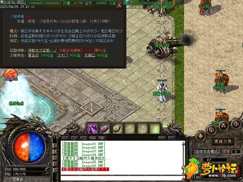 Images07.webp