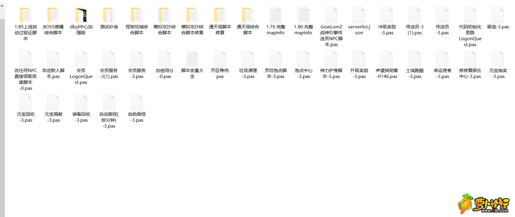QQ截图20200426010943.webp