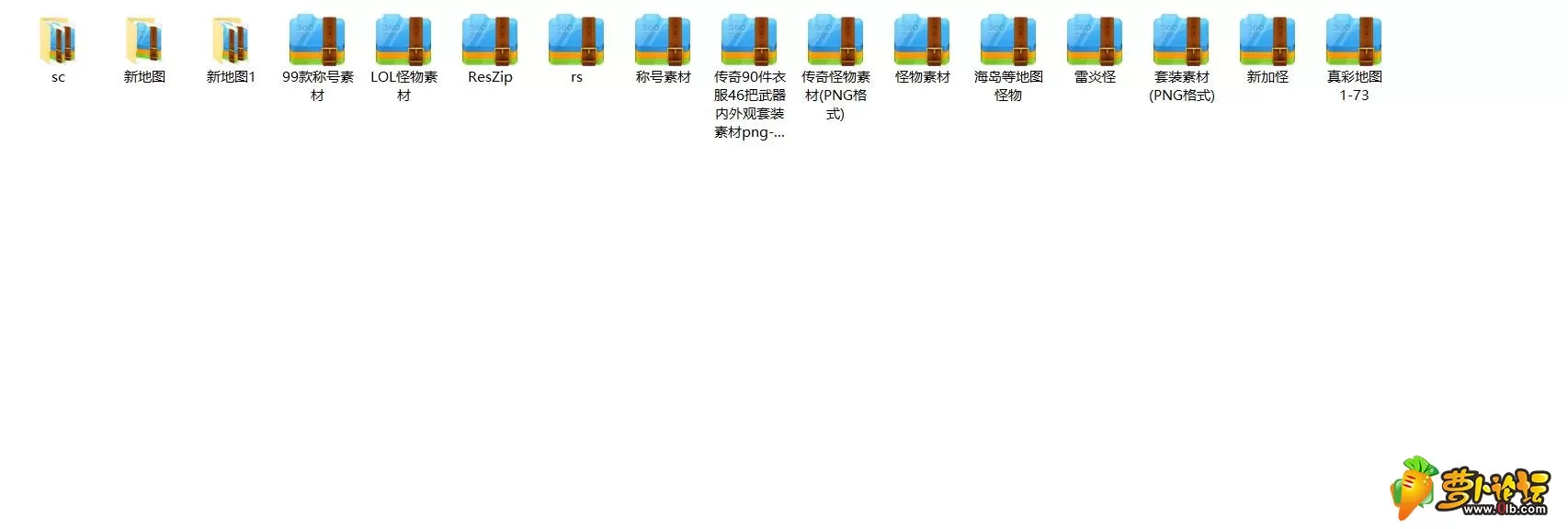 QQ截图20200426011018.webp