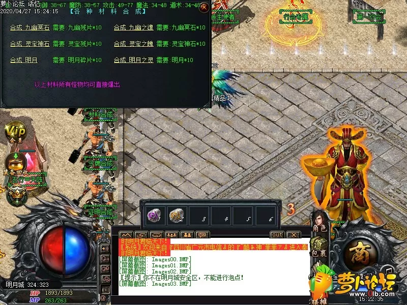 Images04.webp
