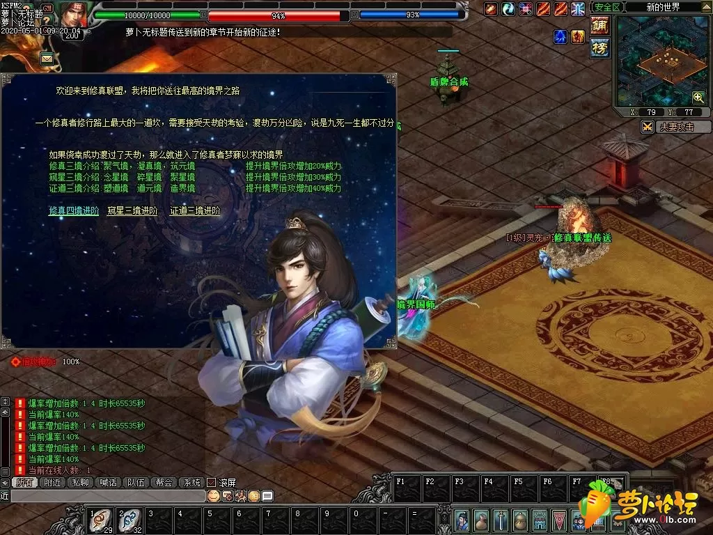Images42.webp