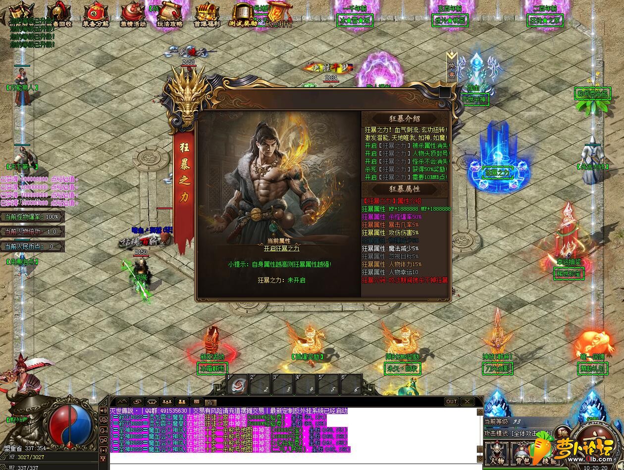 QQ截图20200501102024.jpg