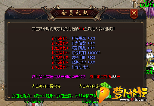 2.png