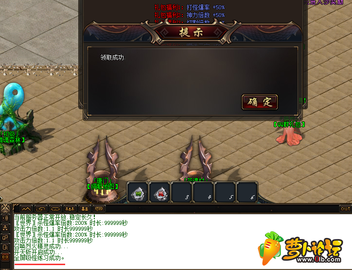 3.png