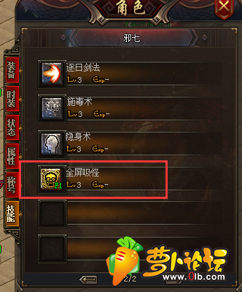 4.png