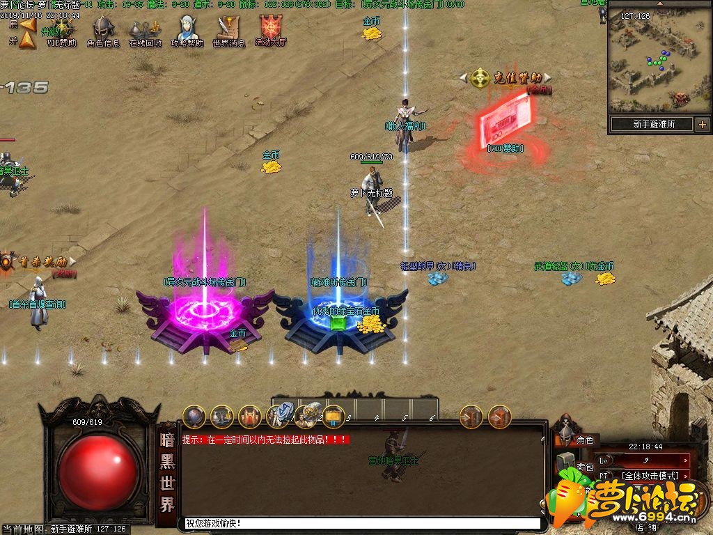 224400imnz4266muxwmipl.jpg