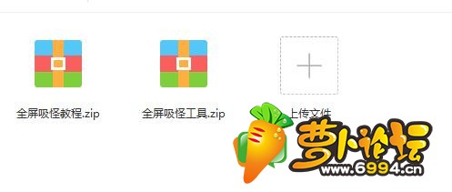 教程工具.jpg