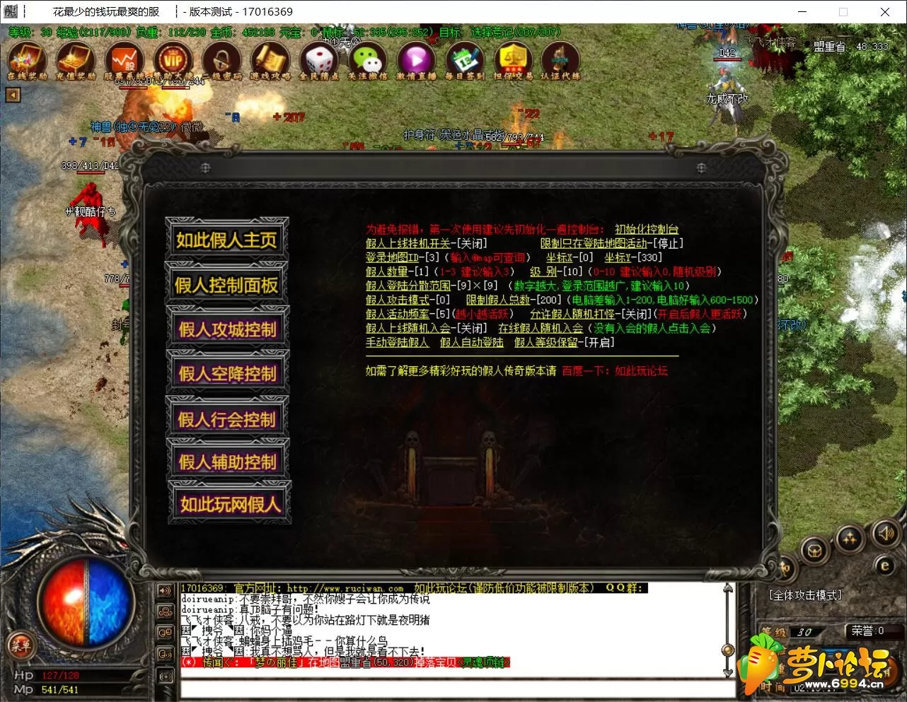 QQ截图20200505021918.webp