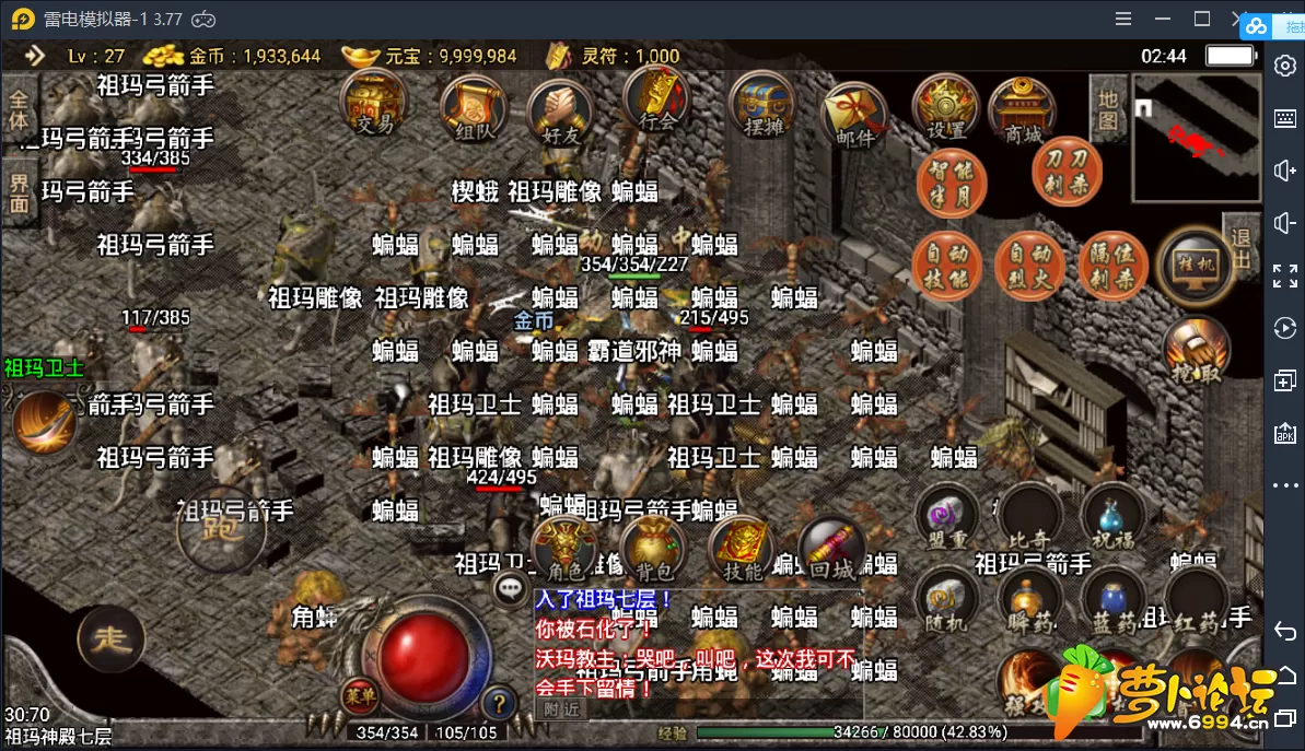 QQ图片20200507024502.webp