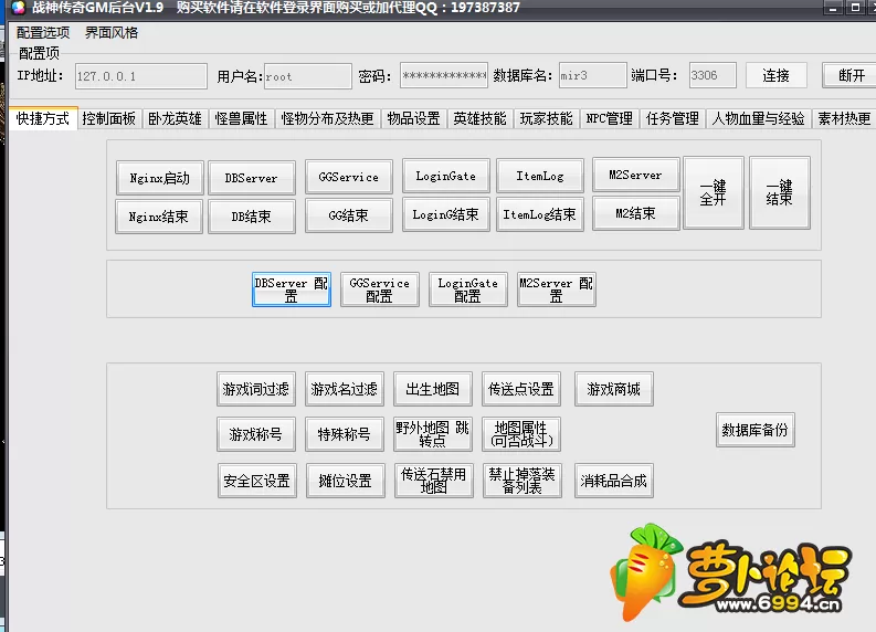 QQ图片20200507024510.webp