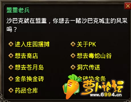 QQ图片20200507024612.webp