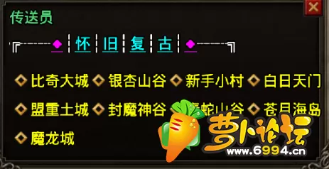 QQ图片20200507024618.webp