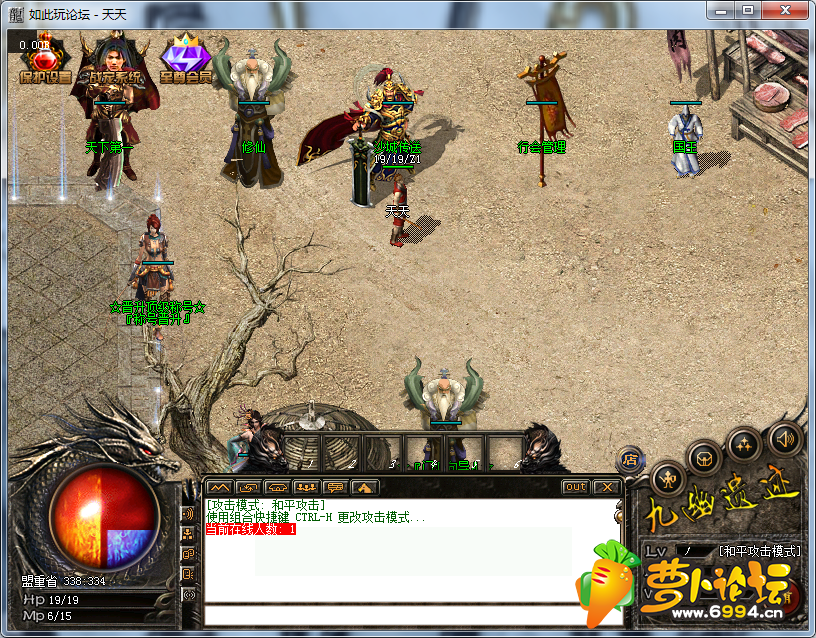 QQ截图20200507144838.png