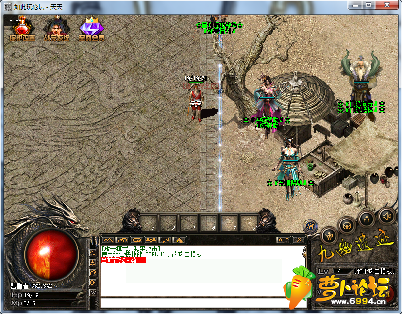 QQ截图20200507144849.png