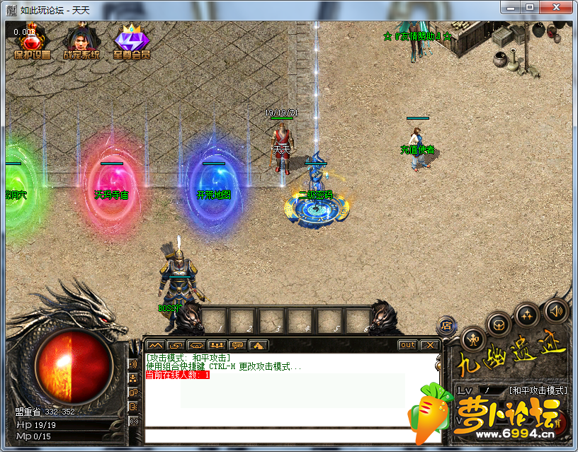 QQ截图20200507144900.png