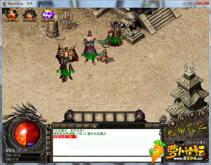 QQ截图20200507144954.png