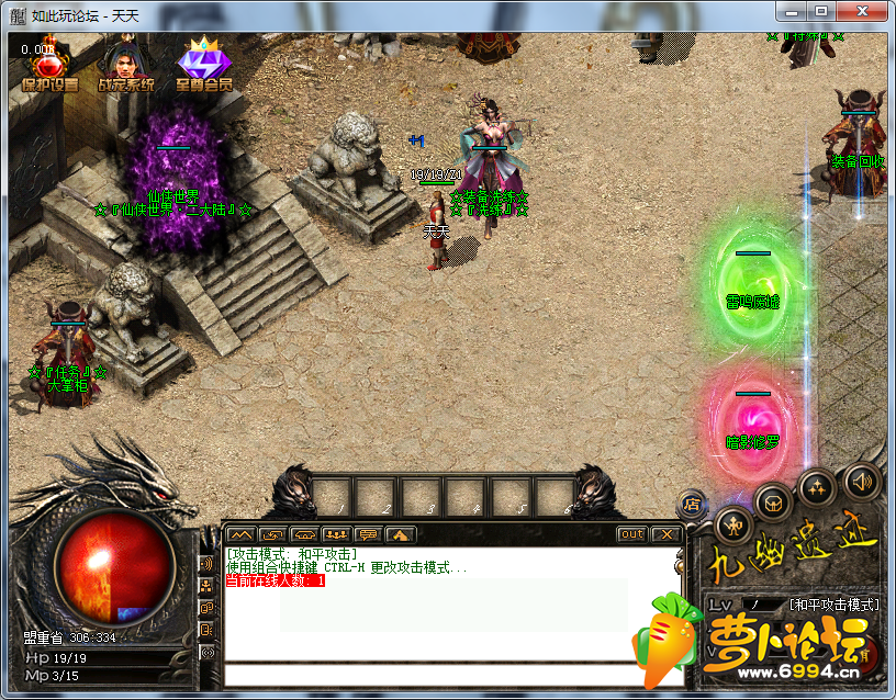 QQ截图20200507144941.png
