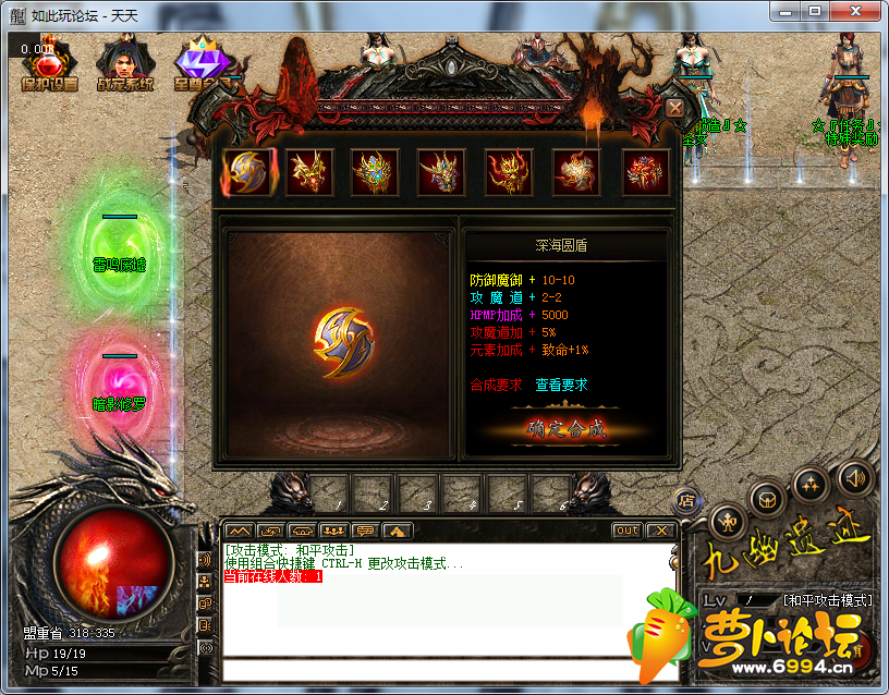 QQ截图20200507145024.png