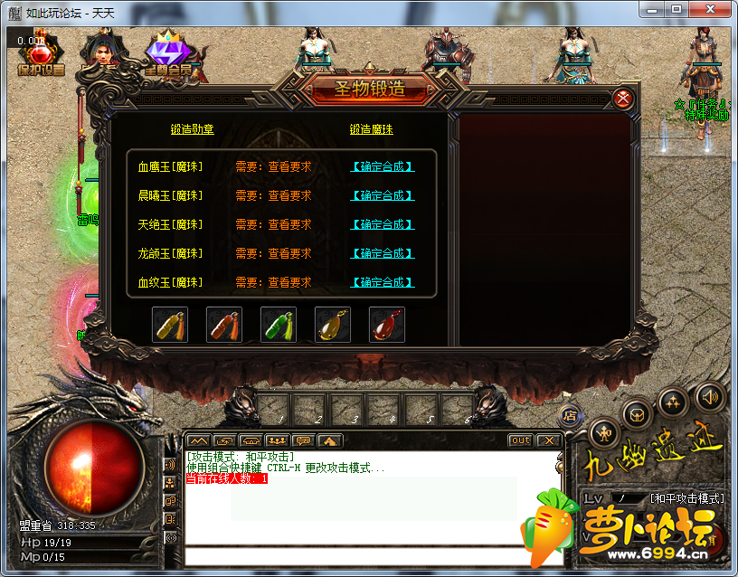 QQ截图20200507145054.png