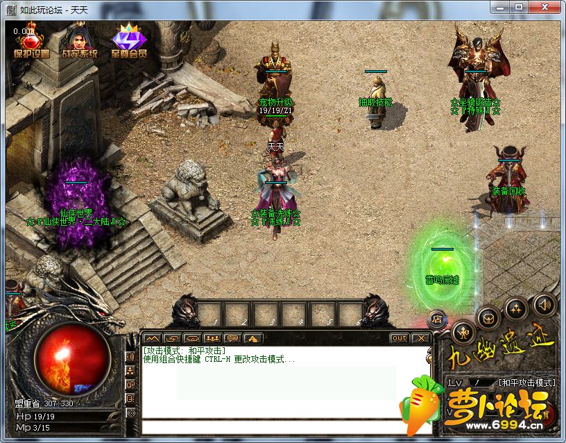 QQ截图20200507144753.png