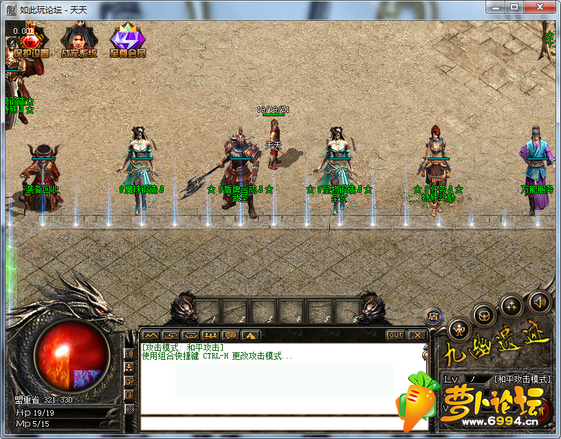 QQ截图20200507144821.png
