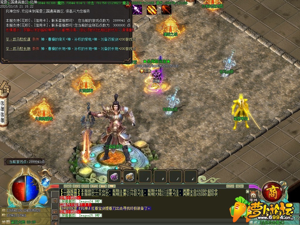 213958exfogeejaoj3eoge.jpg