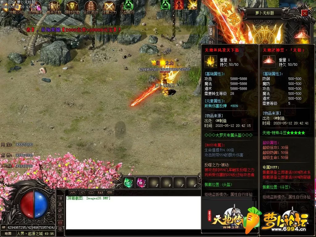 Images29.webp