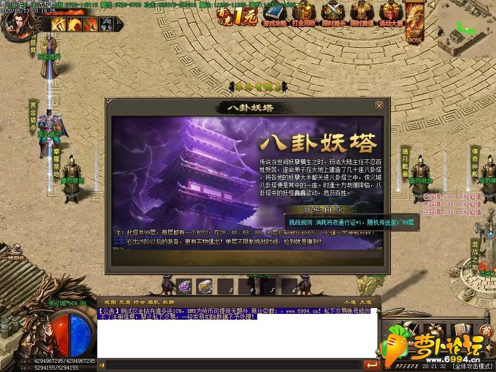 Images17.webp