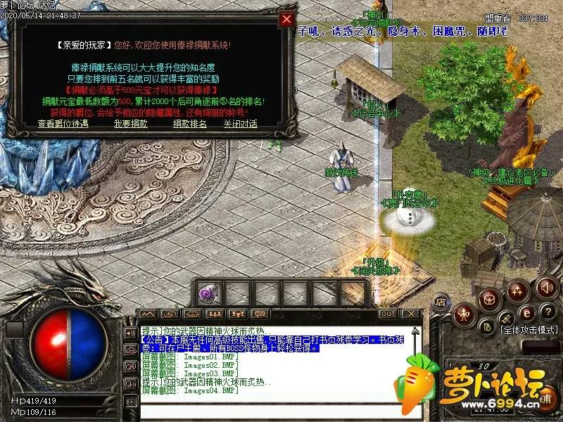 Images05.webp