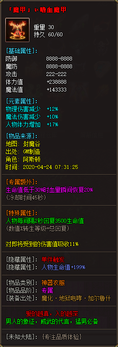 7.png