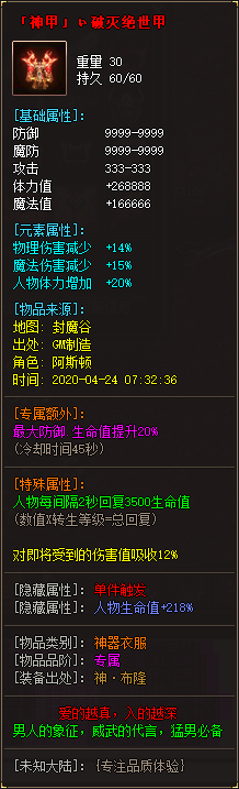 6.png