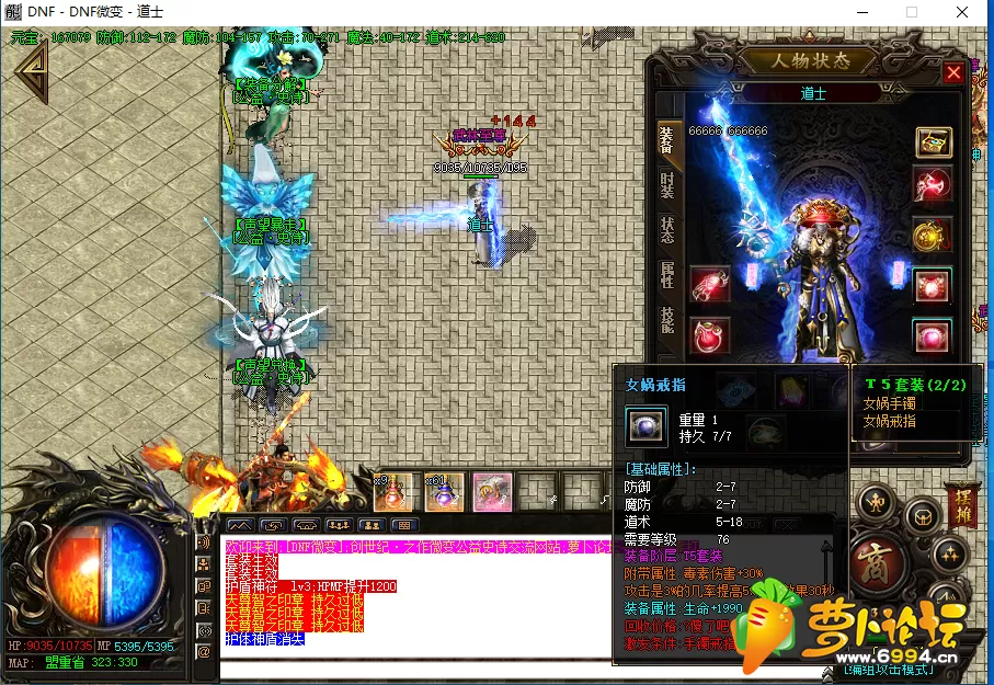 QQ图片20200518095542.webp