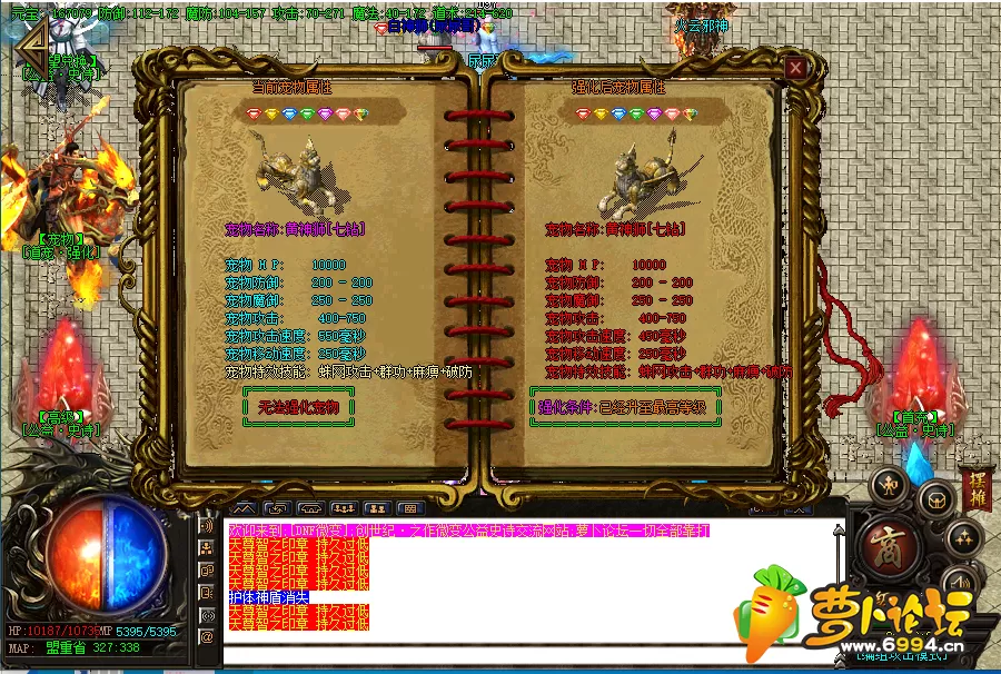 QQ图片20200518095637.webp