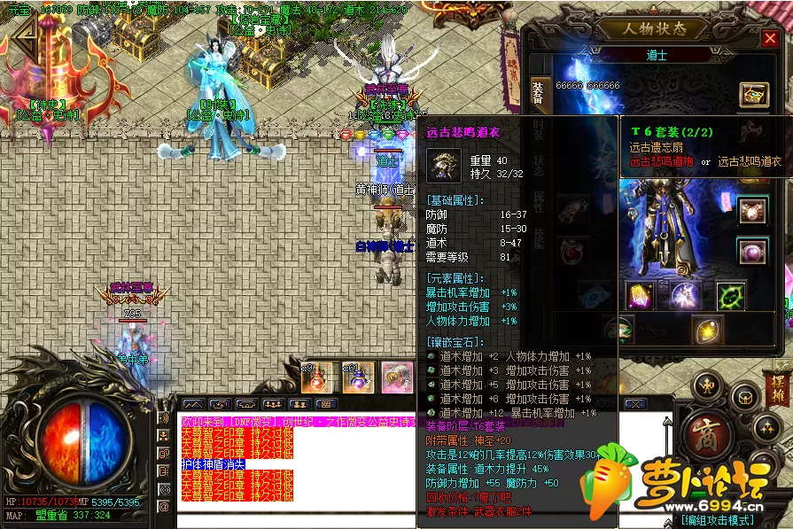 QQ图片20200518095805.webp