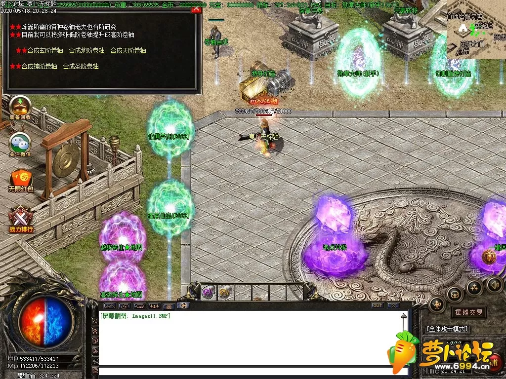 Images12.webp