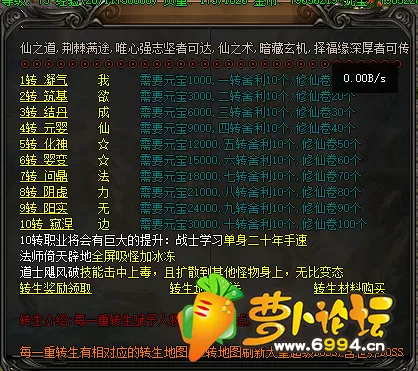 QQ图片20200513034956.webp