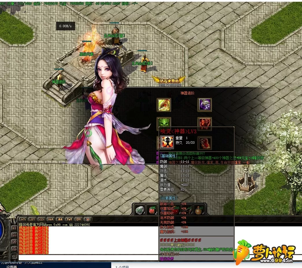 QQ图片20200513035135.webp