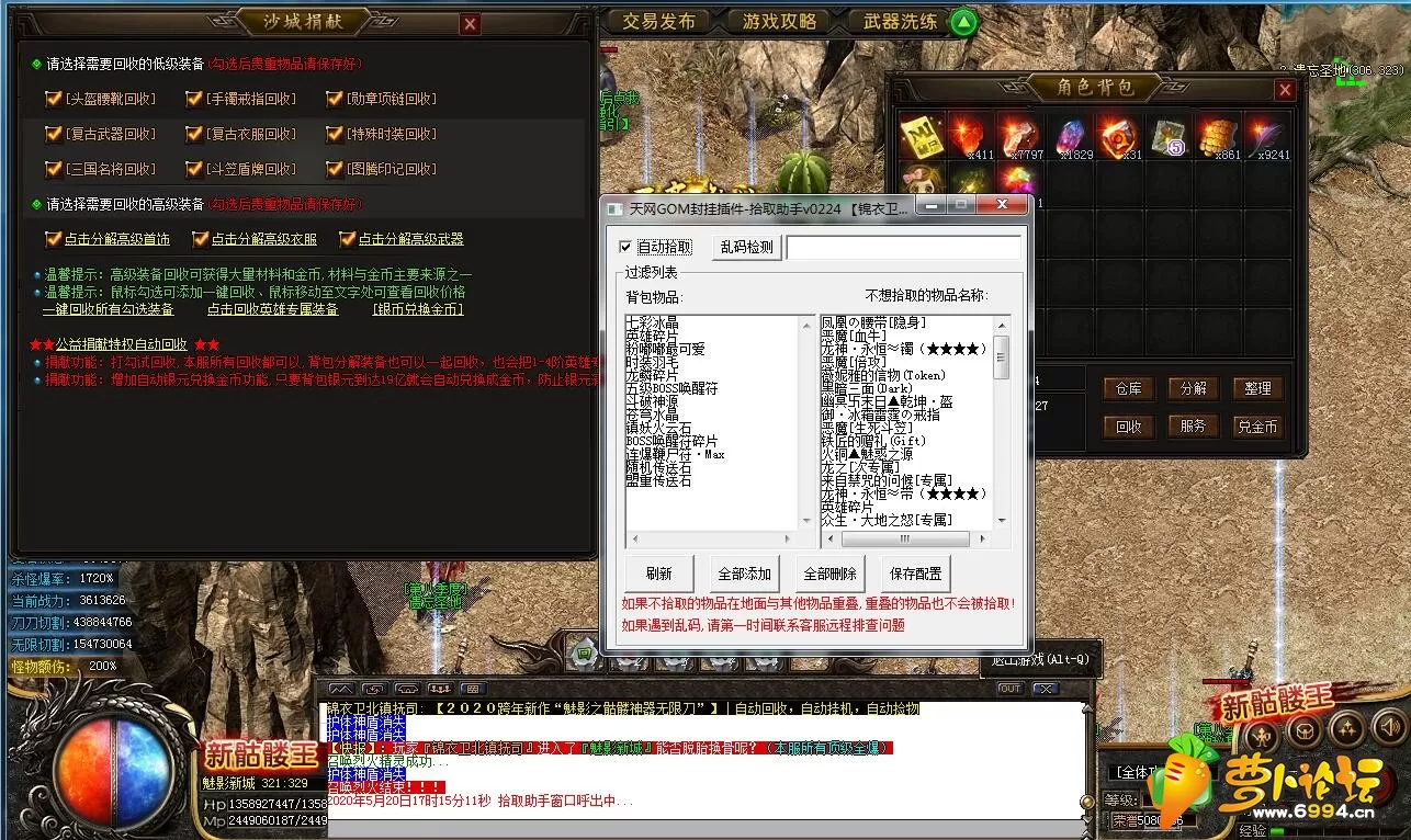 REIBPYCFV[YA@GR}ZS]O5]O.webp