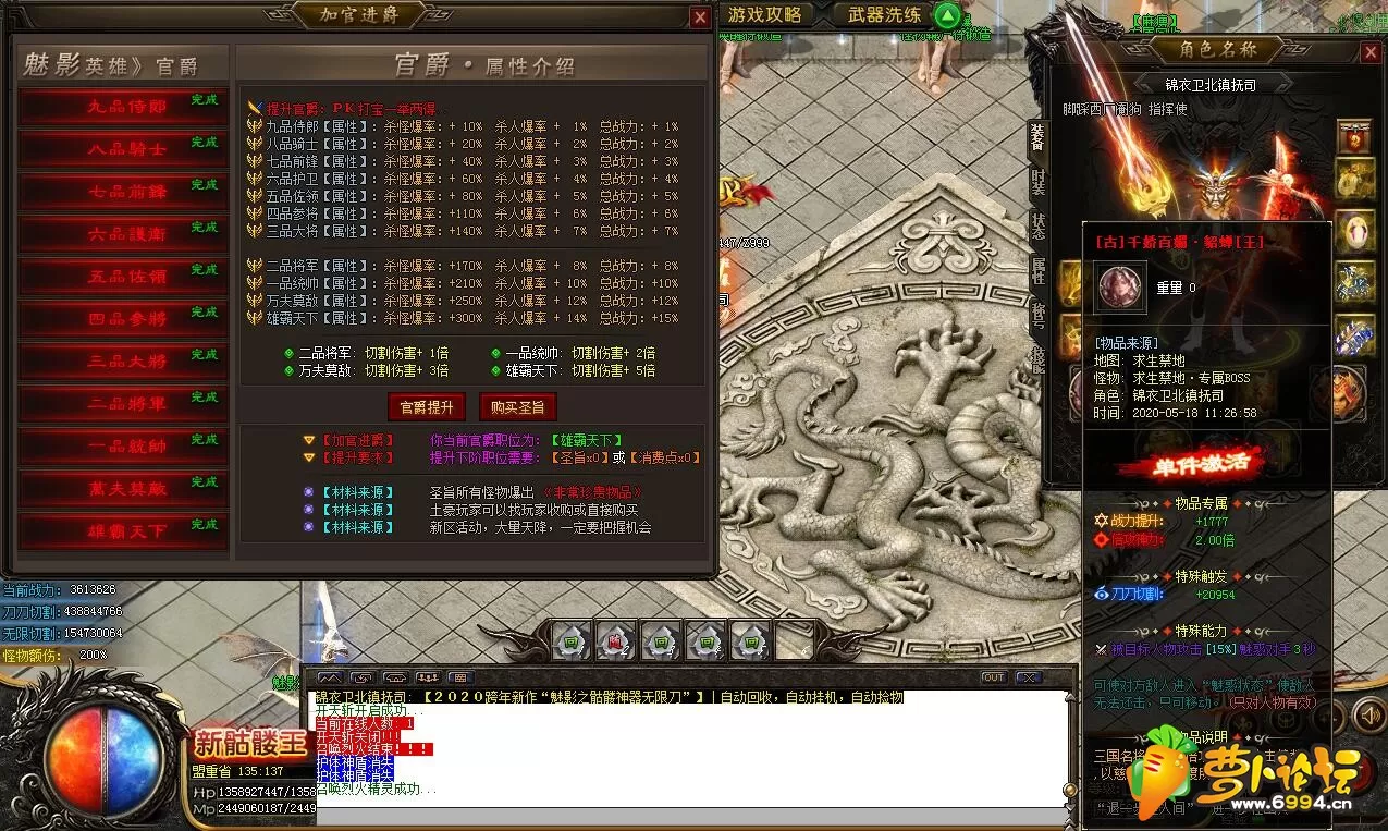 U6Q363PIZ9SAOJ{NYVJ2$O3.webp