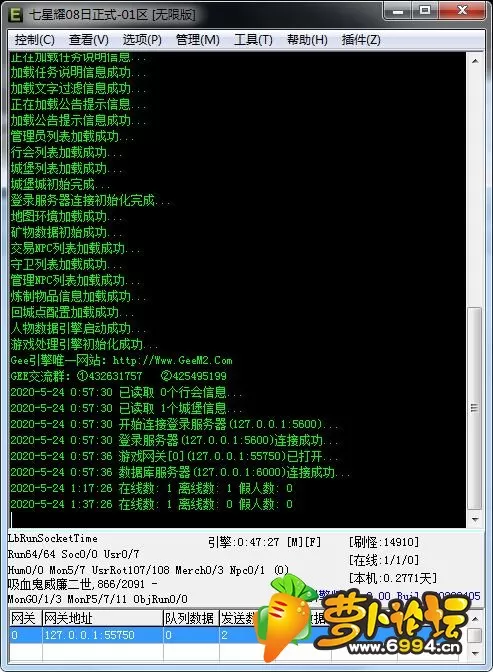 M2.webp