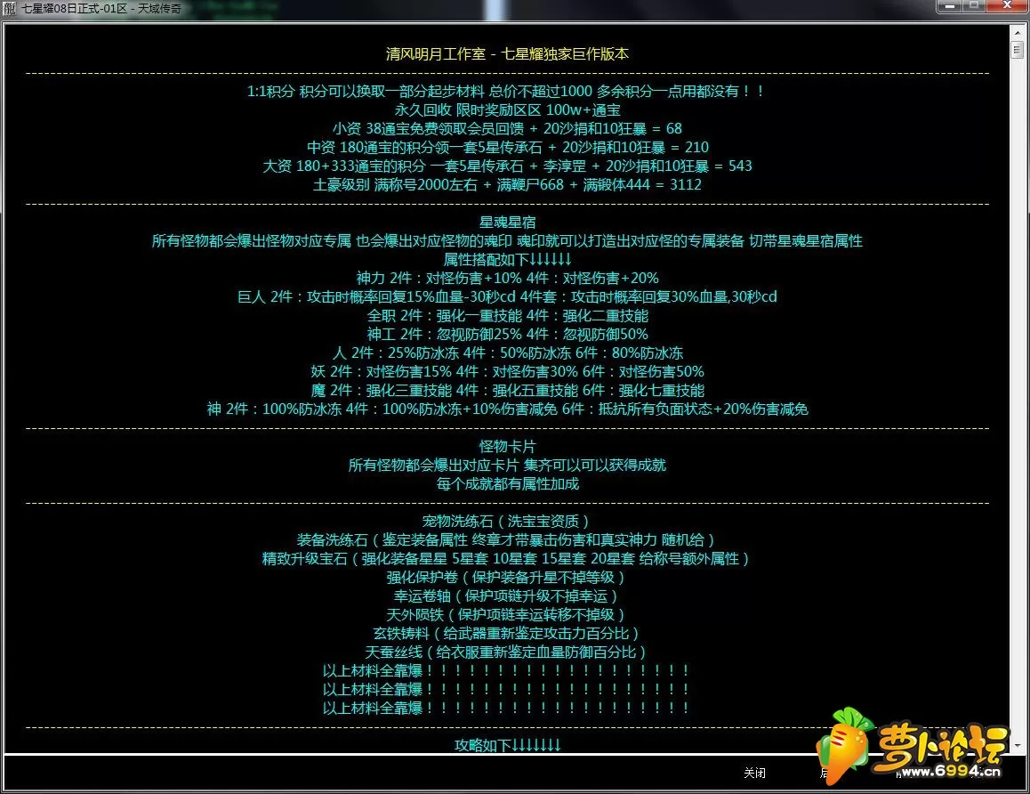 欣赏1.webp