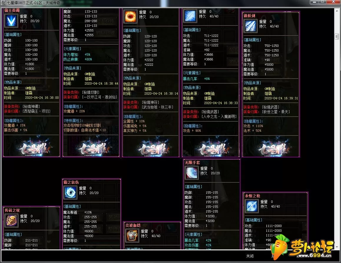 欣赏3.webp