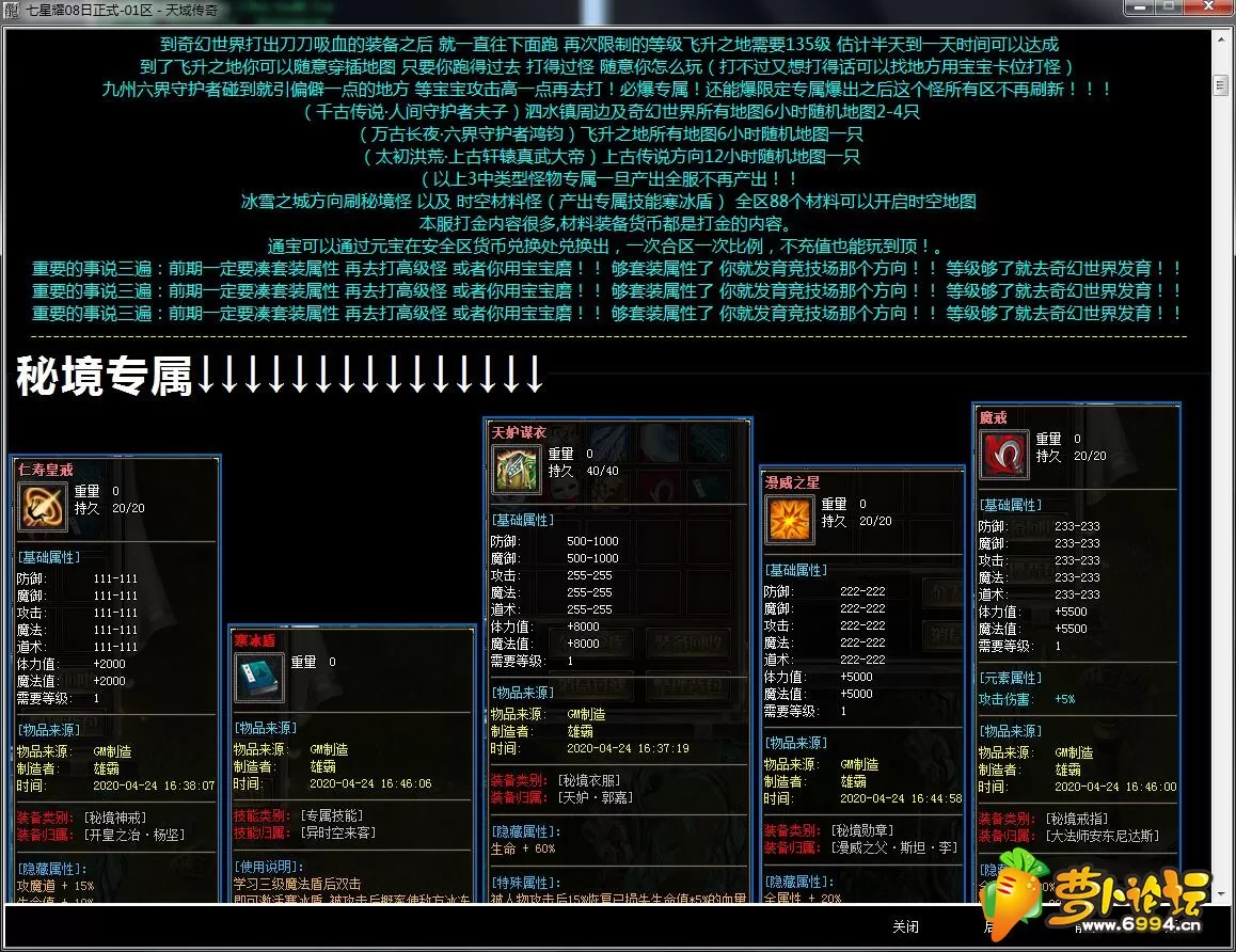 欣赏2.webp