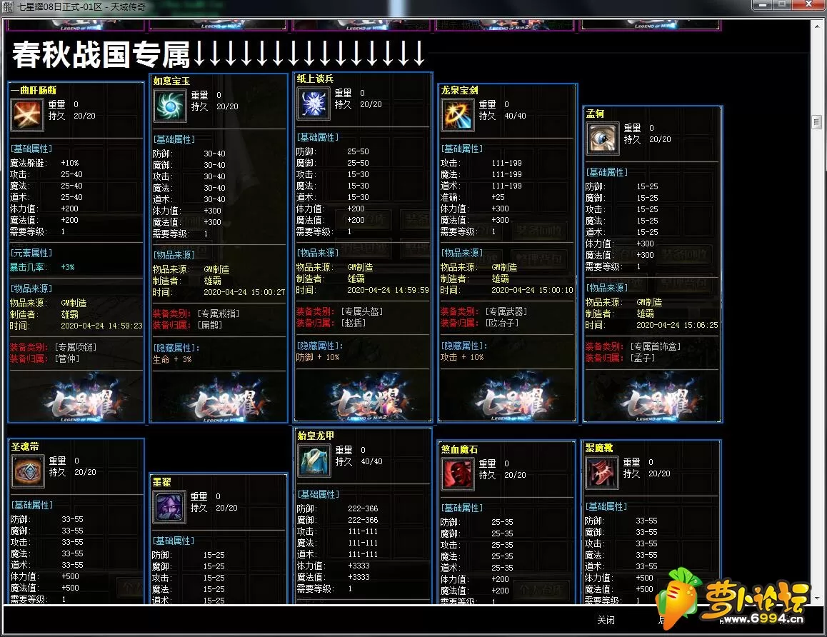 欣赏5.webp